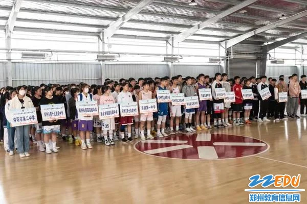 如何根据体型制定个性化的篮球训练方案_2