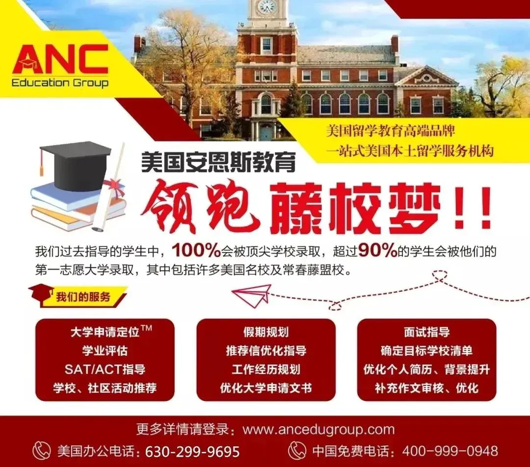 如何制定篮球训练计划以促进球员发展_2